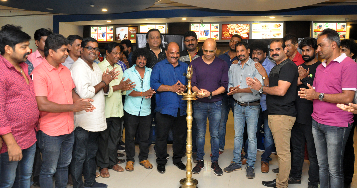 ಚಾಲಿಪೋಲಿಲು ಚಿತ್ರ ಪ್ರದರ್ಶನ ಉದ್ಘಾಟನೆ